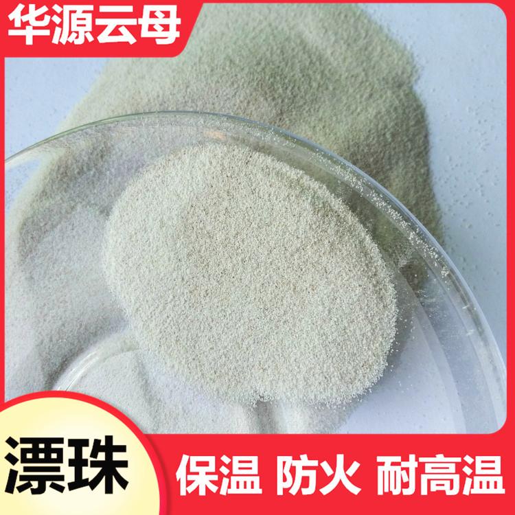 耐火材料漂珠 轻质粉煤灰漂珠 20目 30目 40目