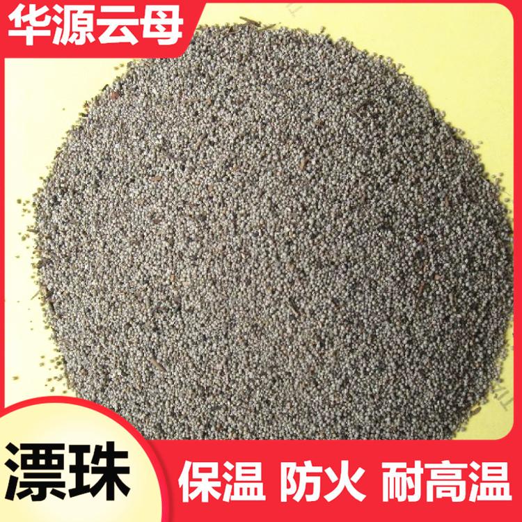比重0.75 冒口铸造 100目白色漂珠 电厂漂珠 华源云母粉煤灰漂珠
