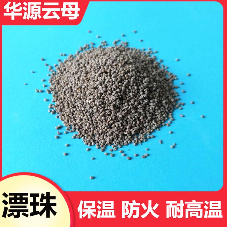 华源供应电厂漂珠粉煤灰漂珠