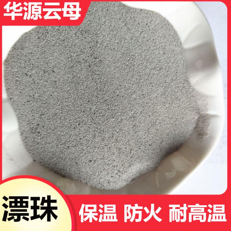 漂珠 厂家直销 耐火炉料 防高温