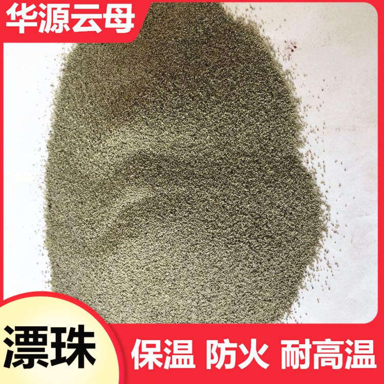 白色漂珠 建筑装饰用漂珠