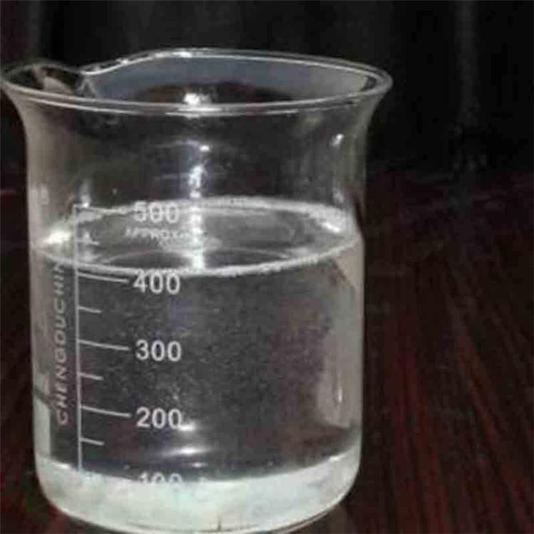 厂家直供优质新型DOP 替代品 环保增塑剂 防水材料专用