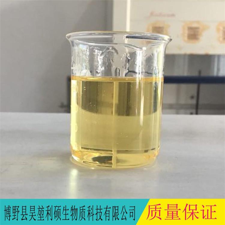 现货大量批发 氯代甲酯