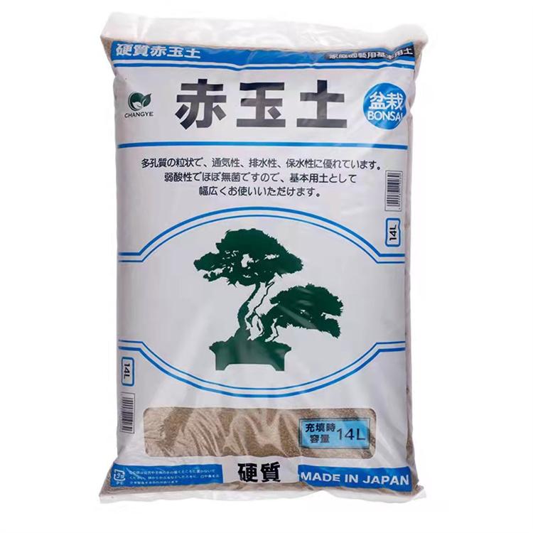  批发 赤玉土 多肉植料 兰花栽培基质介质 多肉铺面土