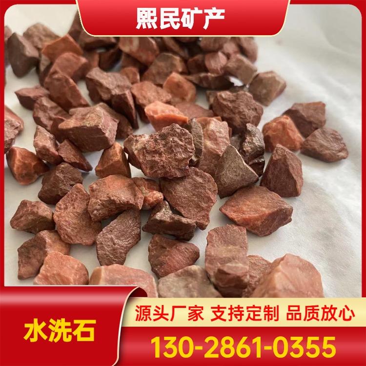 园林景观卵石 水磨石水洗石 工厂供应灰色洗米石
