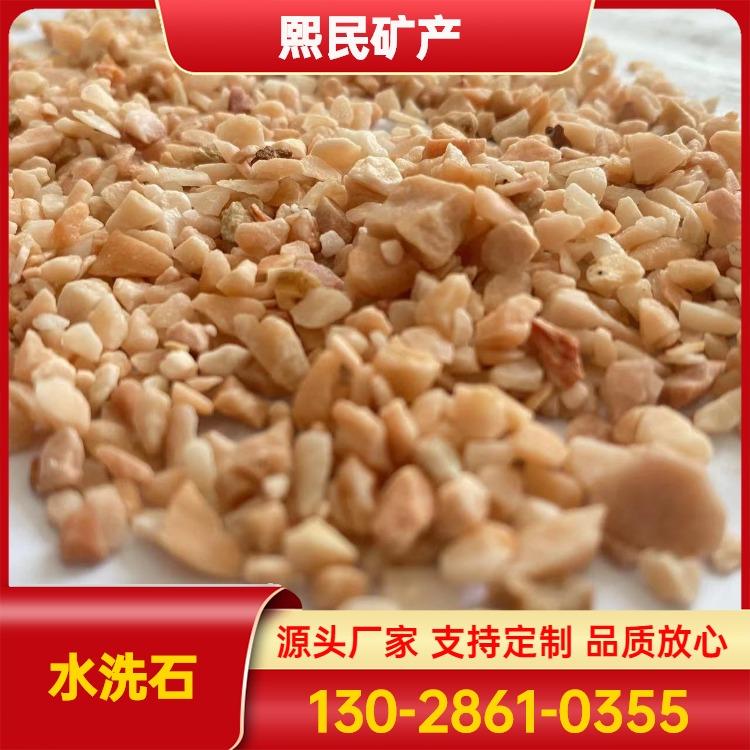 园林景观卵石 供应彩色水洗石 胶粘石机制枯山水砾石