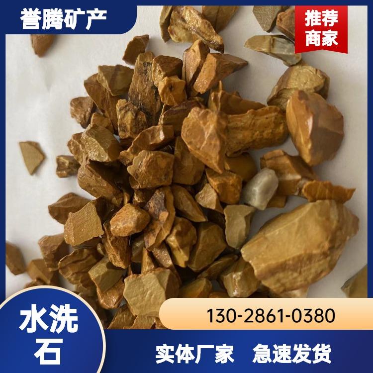 供应彩色水洗石1-3毫米胶粘石机制 枯山水砾石 盆栽铺面石子