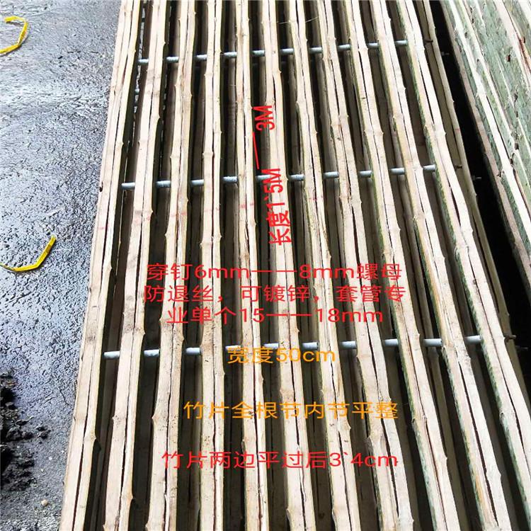 建筑工地脚手架片 专业竹跳板批发 刘天  价格合理 建筑竹排竹跳板