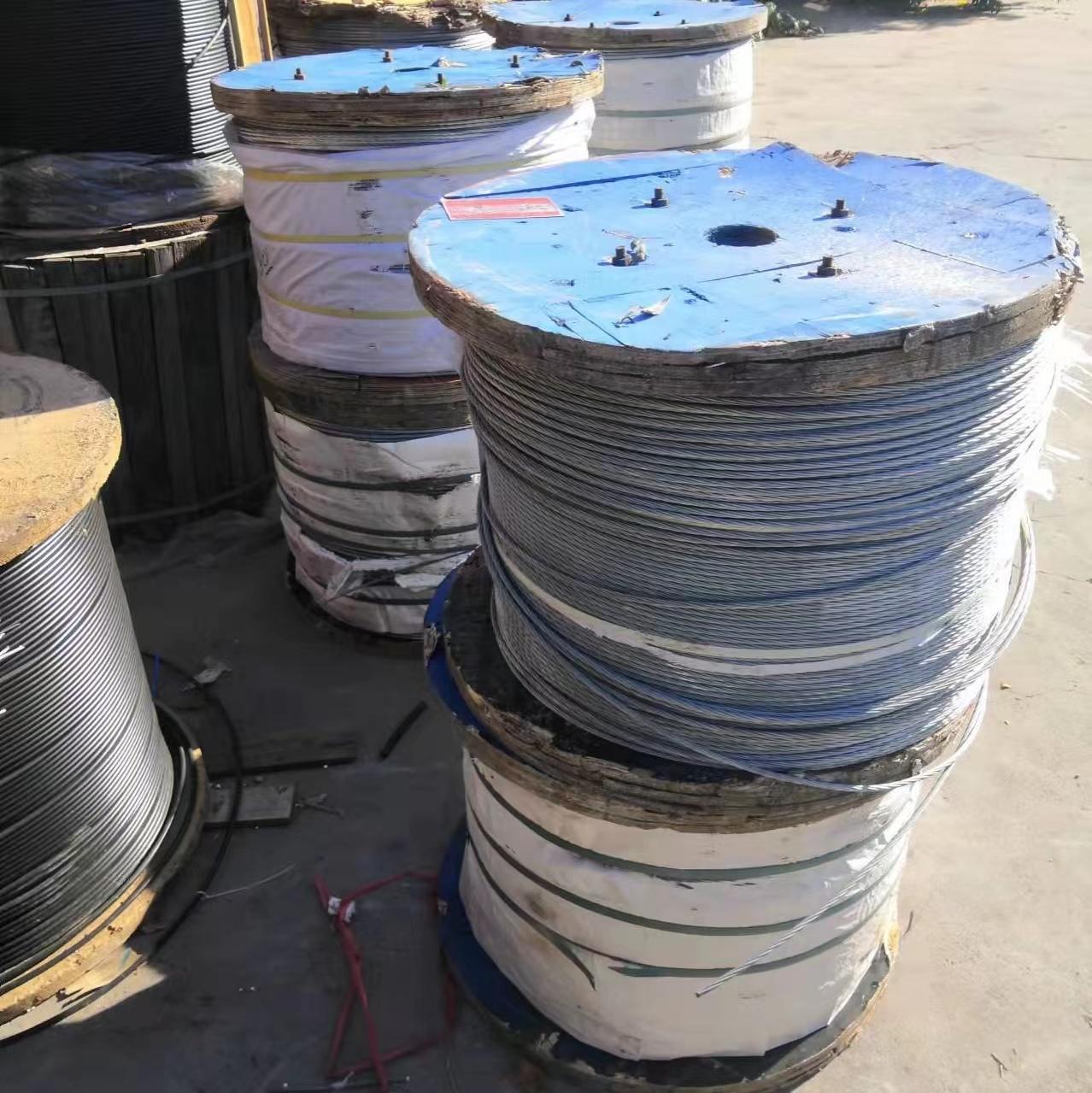 回收销售通讯铁件钢绞线1.8 2.2 2.6 高韧性 抗氧化稳定性好
