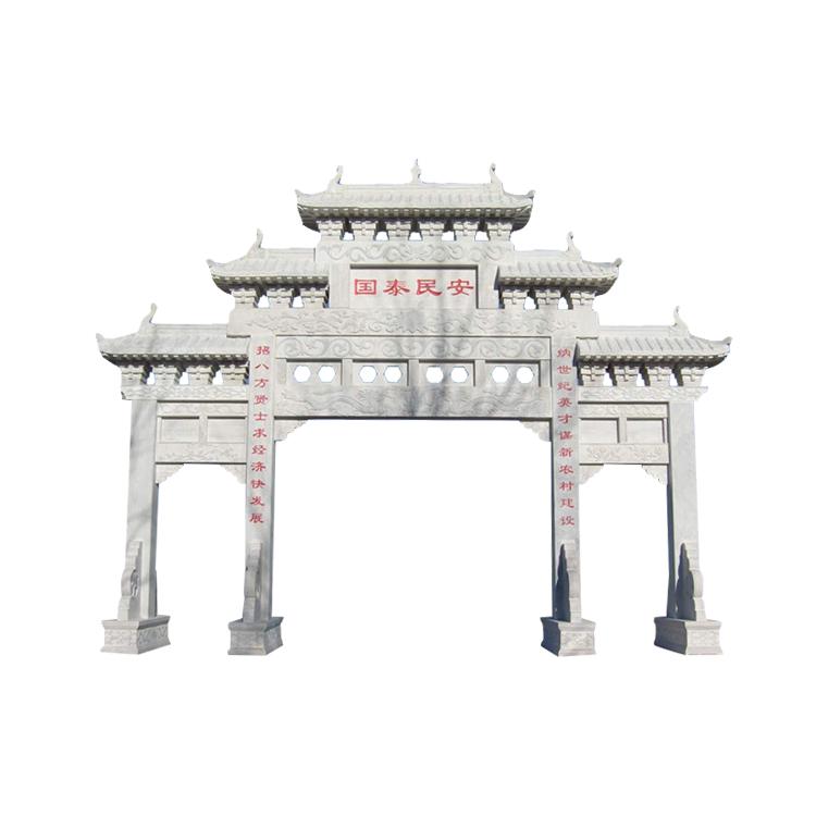 村庄牌楼定做