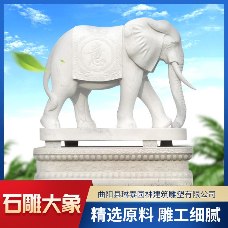 石雕大象厂家定做