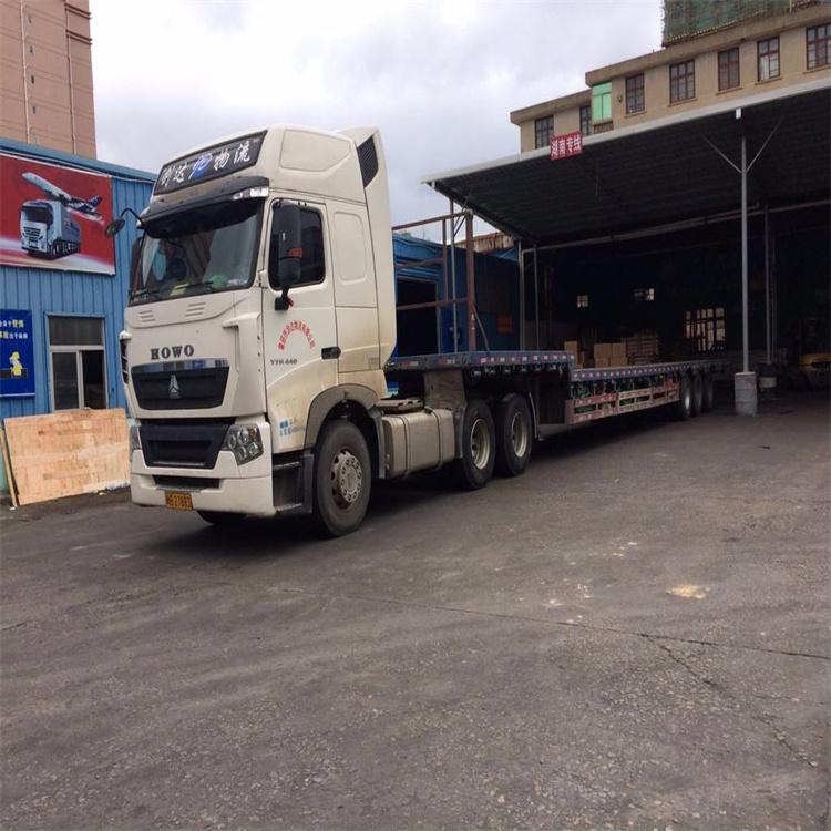 邯郸到各地整车运输 零担货运