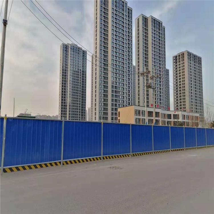 施工围挡 工地围栏 厂家现货批发