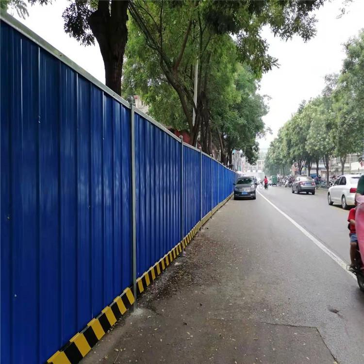 厂家直供 工地装配式围挡 施工彩钢围挡 当天发货
