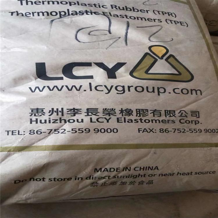 海南回收交通局库存沥青沥青罐报价 凯源 回收海藻酸钠