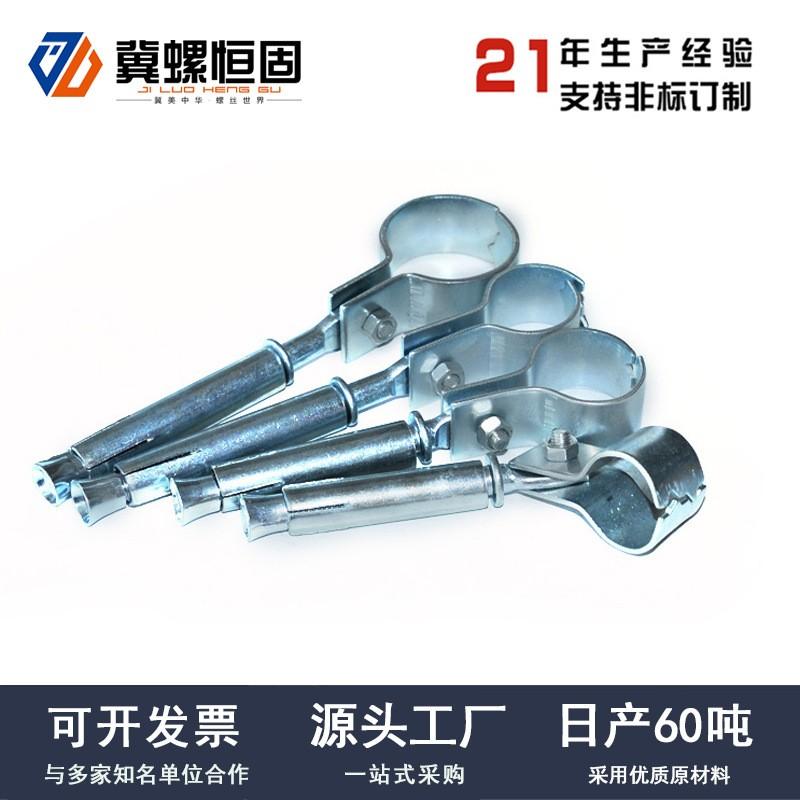 蓝白锌膨胀管卡 燃气专用管卡标管卡煤气管卡蓝白管卡