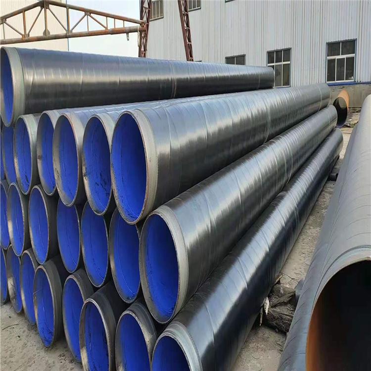 3pe防腐钢管 3pe防腐螺旋钢管 3pe防腐无缝钢管 物美价廉