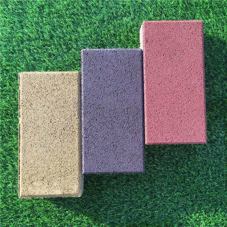 路远建材 生态陶瓷环保透水砖 耐磨耐用 品质保证