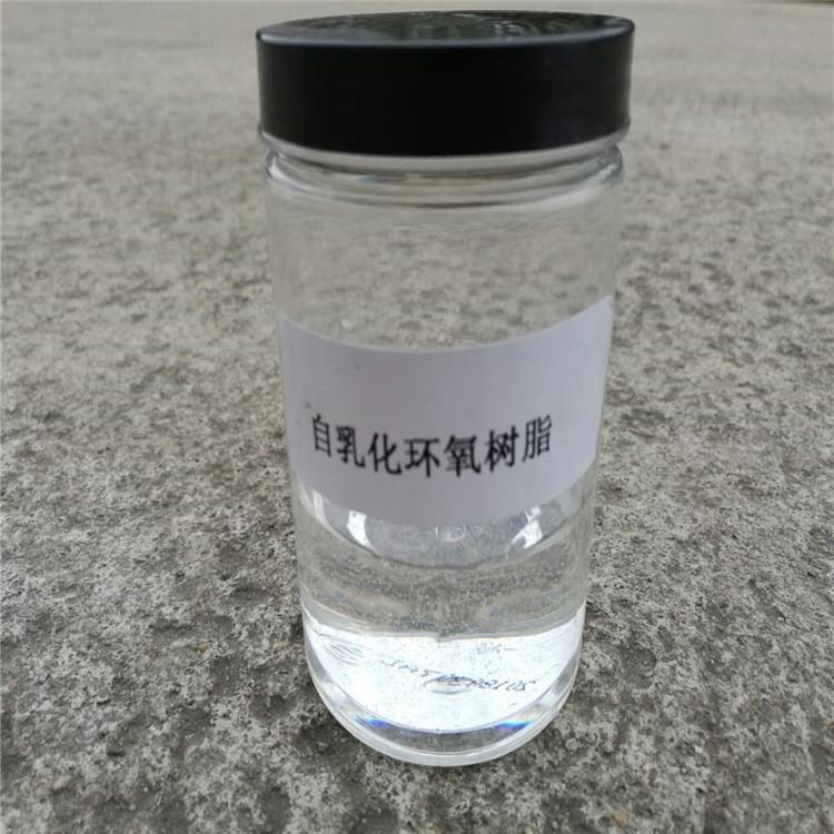 禄云厂家出售 不饱和树脂、环氧树脂、整吨起价更优