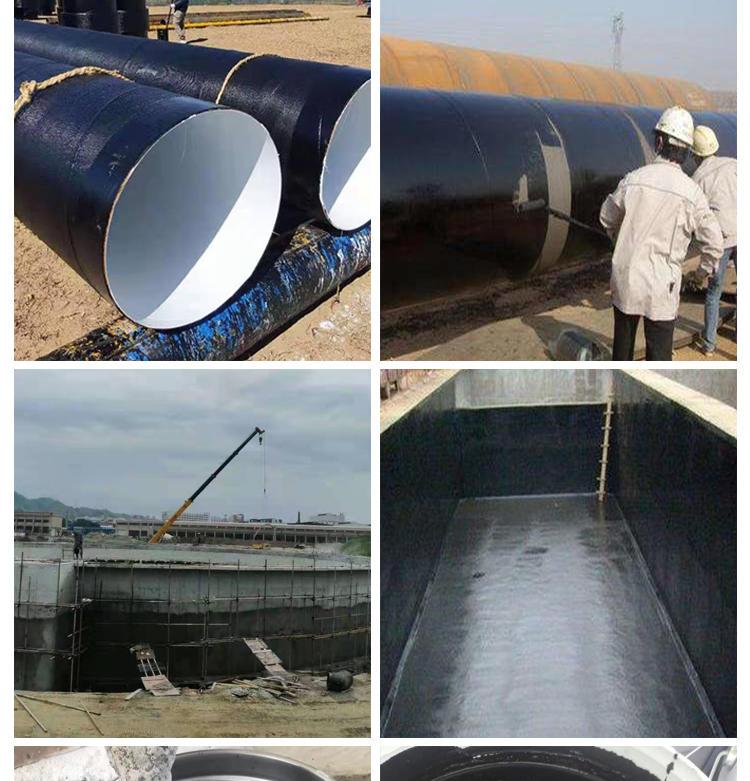 黑色环氧煤沥青漆、沥青胶泥、禄云价格低质量好