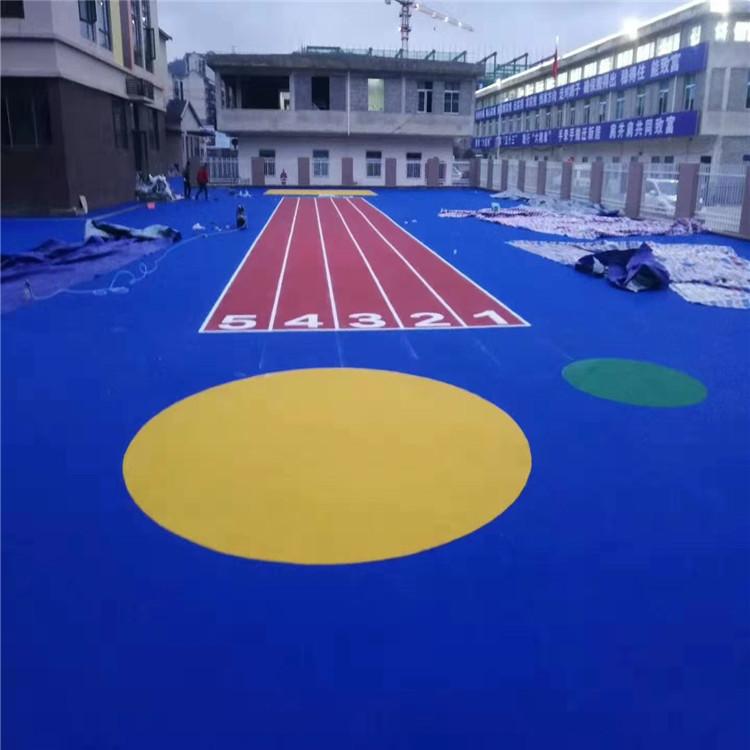 塑胶跑道 塑胶跑道系列定做 专业施工团队