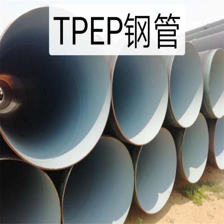 沧州防腐钢管生产厂家