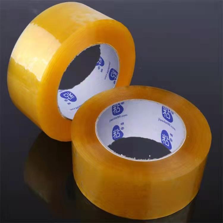 黄色封箱胶带 透明胶带 4.2cm透明胶带厂商