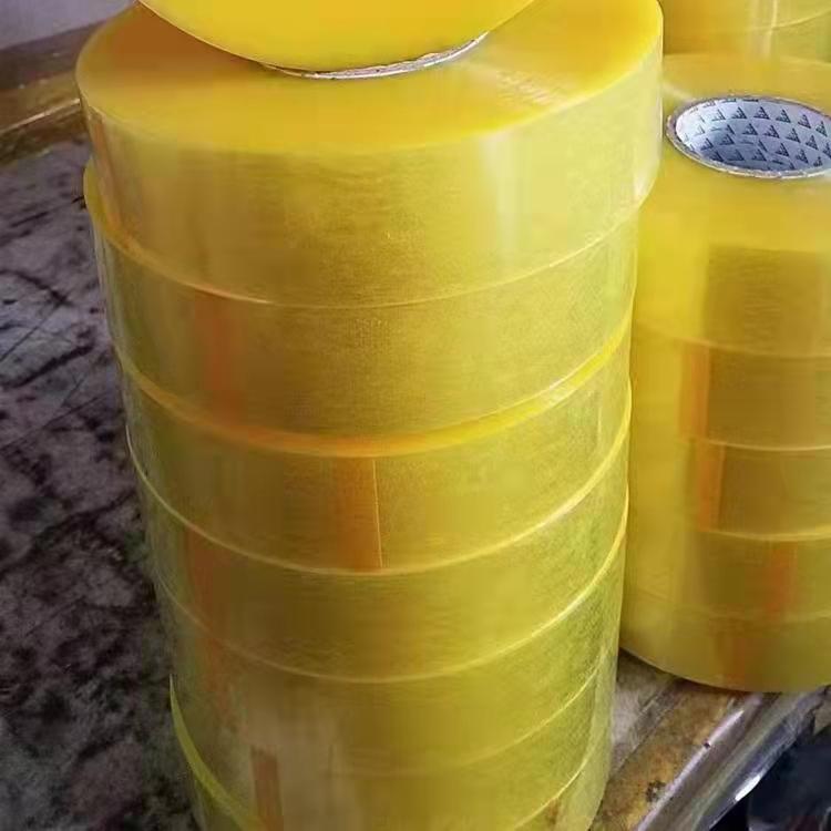封口胶带 5.8cm透明胶带  黄色封箱胶带发货地