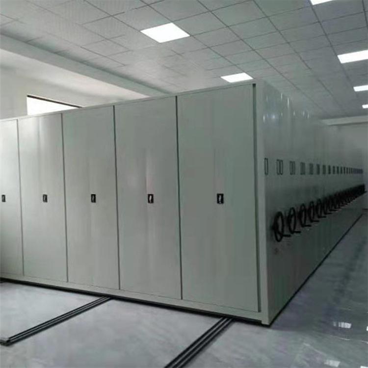 密集架厂家智能密集架电动密集架档案室密集柜移动密集架批发