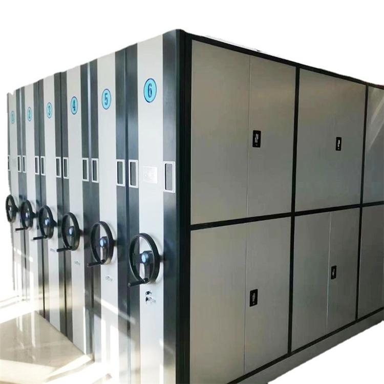档案室文件柜库房密集存储柜密集架厂家档案库房密集柜