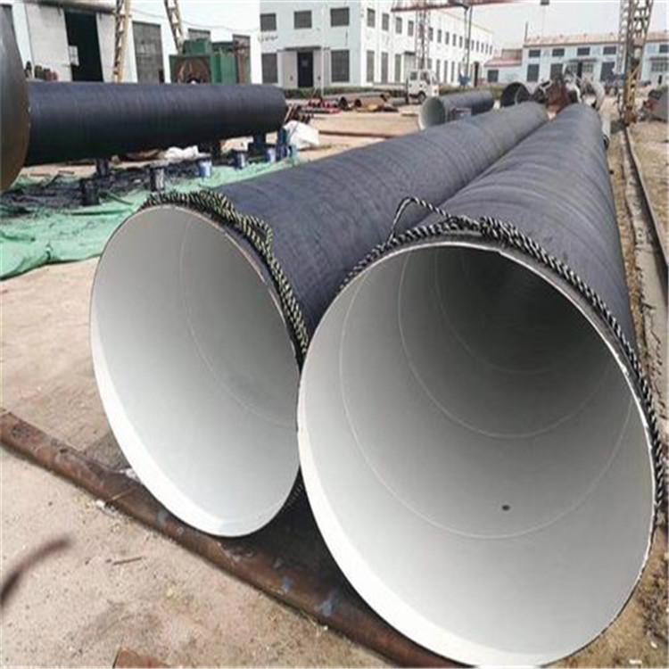 循环水管道 大口径防腐钢管