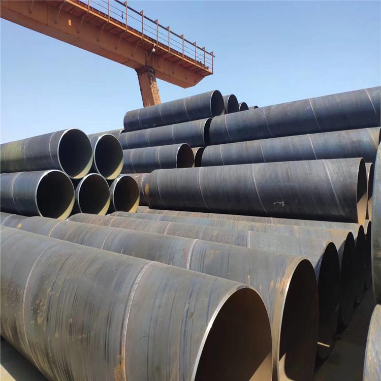 沧州螺旋 直缝螺旋钢管  桥梁打桩用螺旋钢管 现货供应