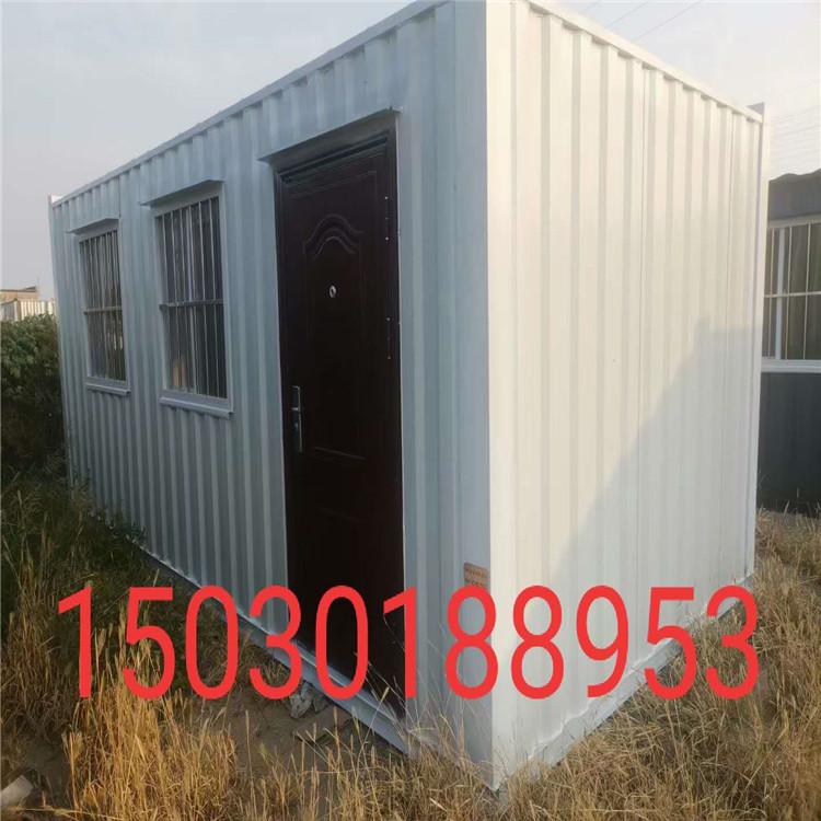 雕花板房安装厂 保温 冬暖夏凉