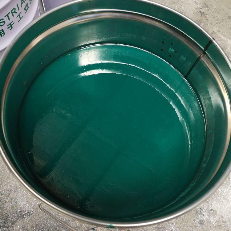 供应 环氧玻璃鳞片胶泥  环氧玻璃鳞片胶泥价格 污水处理防腐材料 生产厂家