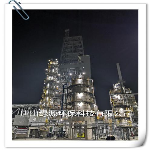 铁基湿法脱硫注意事项