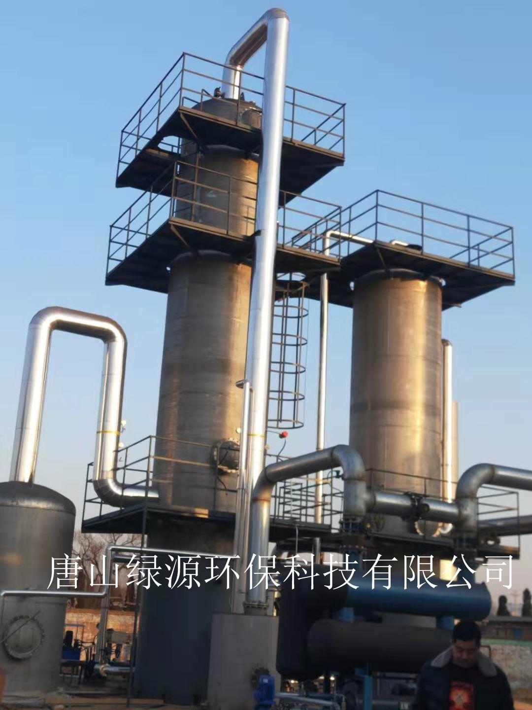 沼气脱硫控制系统