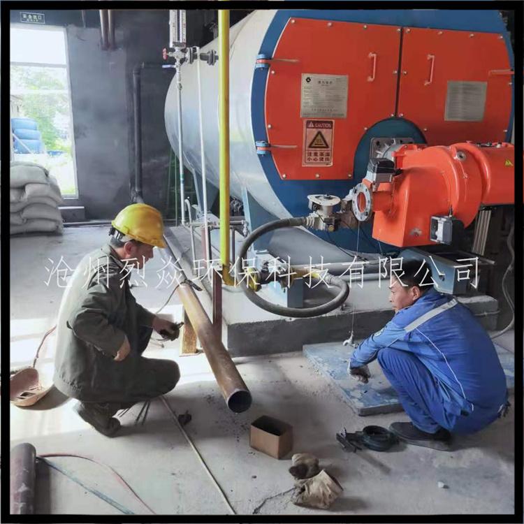 锅炉改造天然气超低氮燃烧机 氮氧化物排放低于30mg燃气燃烧器厂家