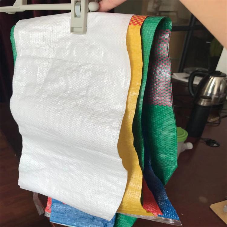 塑料编织袋 化肥袋 pp塑料蛇皮袋白色加厚防水编织袋 覆膜彩印麻袋