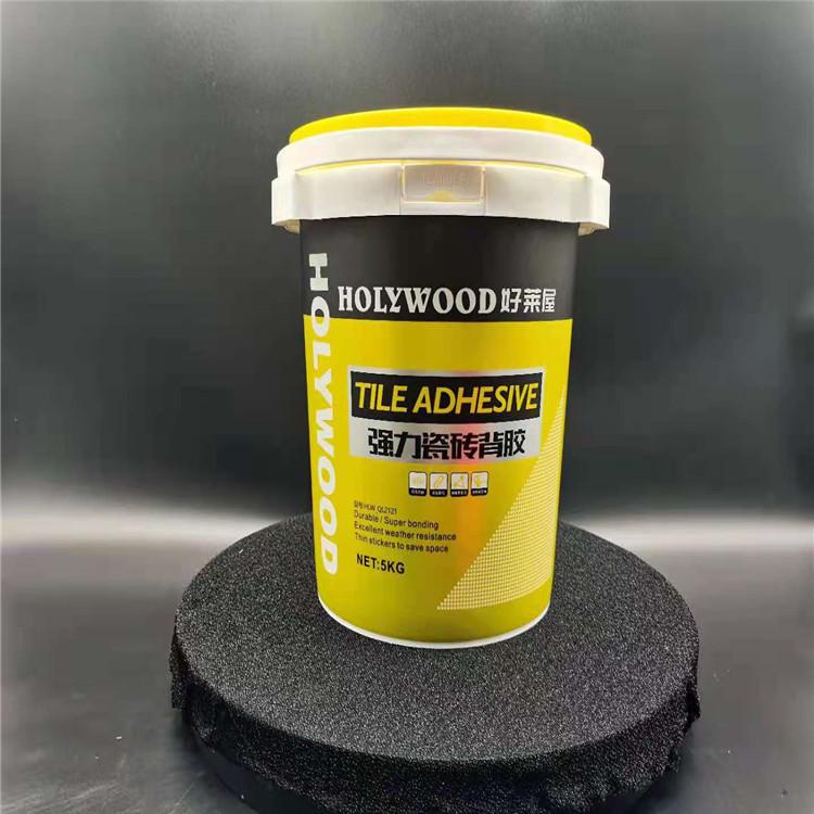 4L加厚塑料桶  化工桶  麦恩特防冻液桶  油漆桶供应