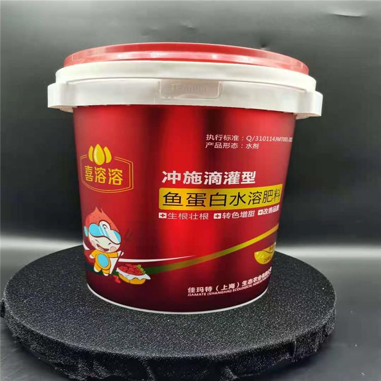 北京塑料桶定做  抗老化抗冲击塑料桶价格