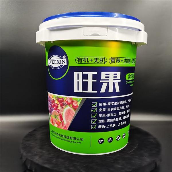 麦恩特加厚20升塑料包装桶  意式密封化工涂料桶 现货供应