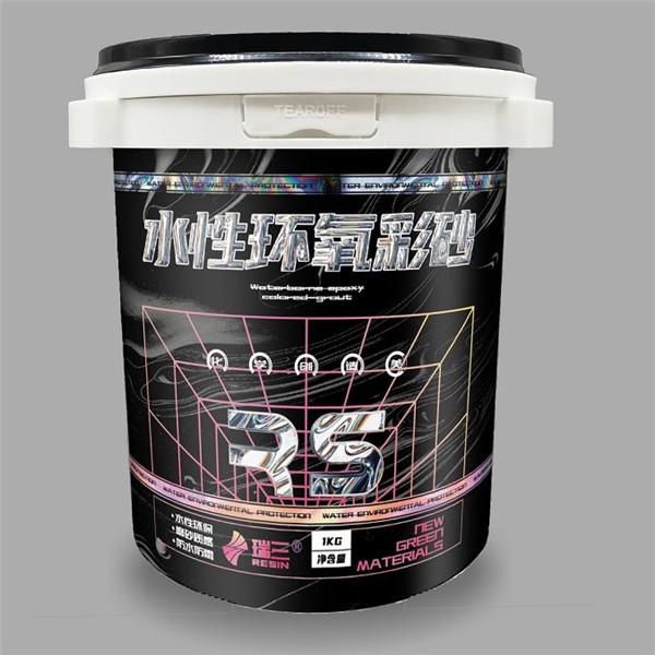 北京厂家长期供应环氧彩砂桶 大号塑料桶  可定制加印logo 规格齐全