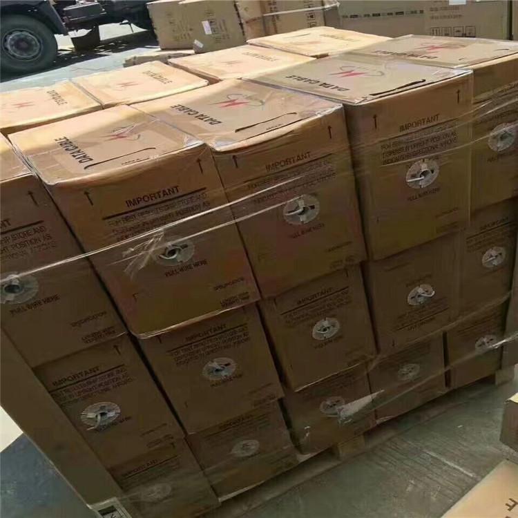 迈源废旧网线回收 回收利用 高价回收