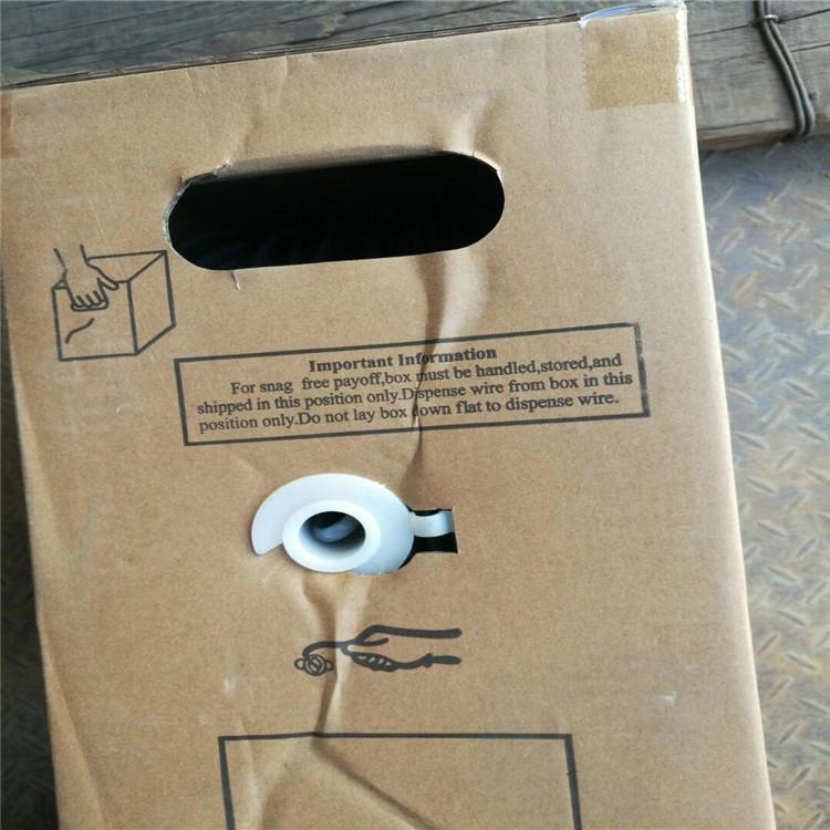 迈源废旧网线回收 上门回收废网线 厂家直收