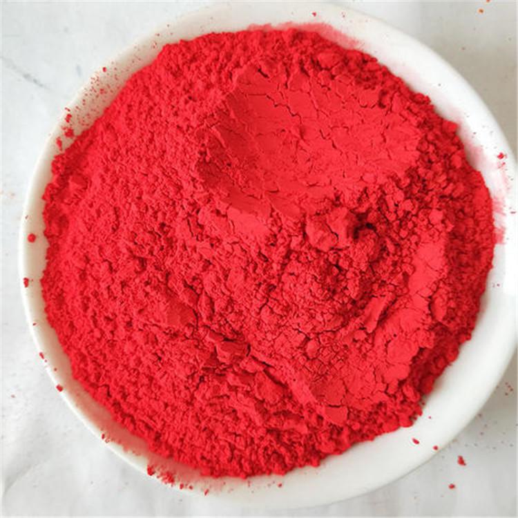 巴斯夫L2817氧化铁红BASF Sicotrans L2817透明氧化铁颜料 颜料红101