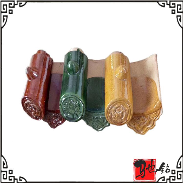 厂家直销琉璃瓦 古建园林琉璃瓦大量供应 