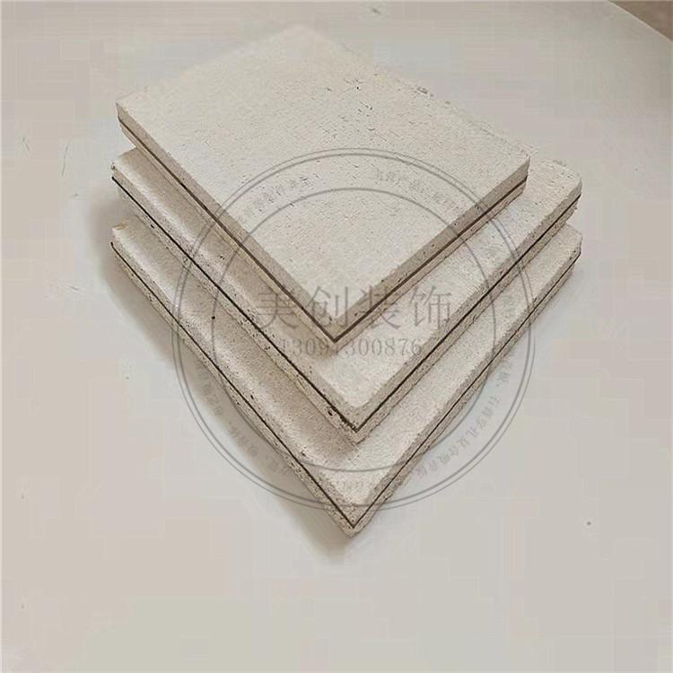 工厂生产阻尼隔音板1200*2400*16厚生产工艺隔音板价格