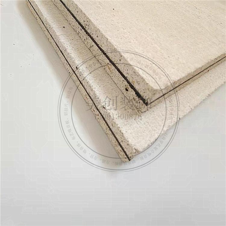 阻尼隔音板隔音板室内隔音材料ktv影院会议室墙体用板