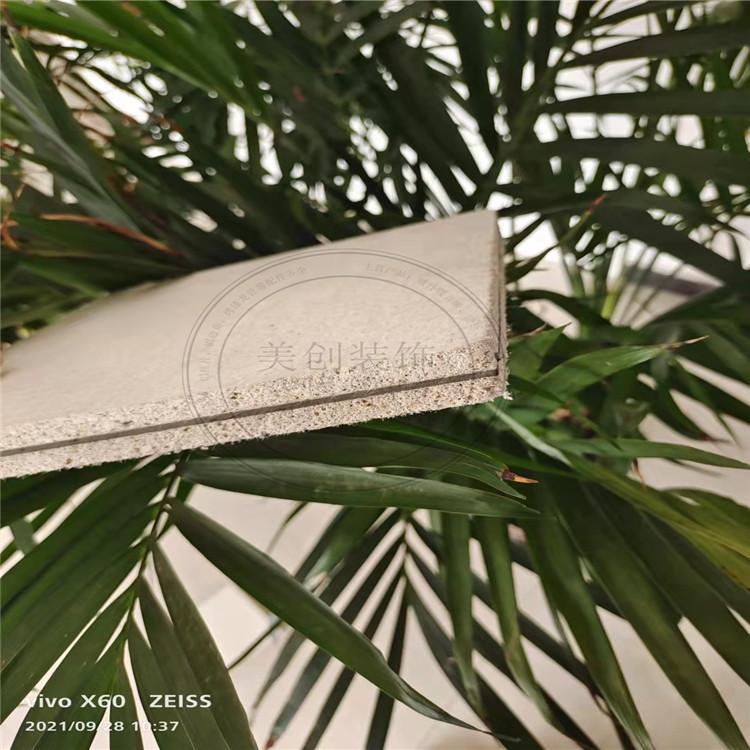 阻尼隔音板防潮吊顶16mm地铁墙体多用板坚固又隔音