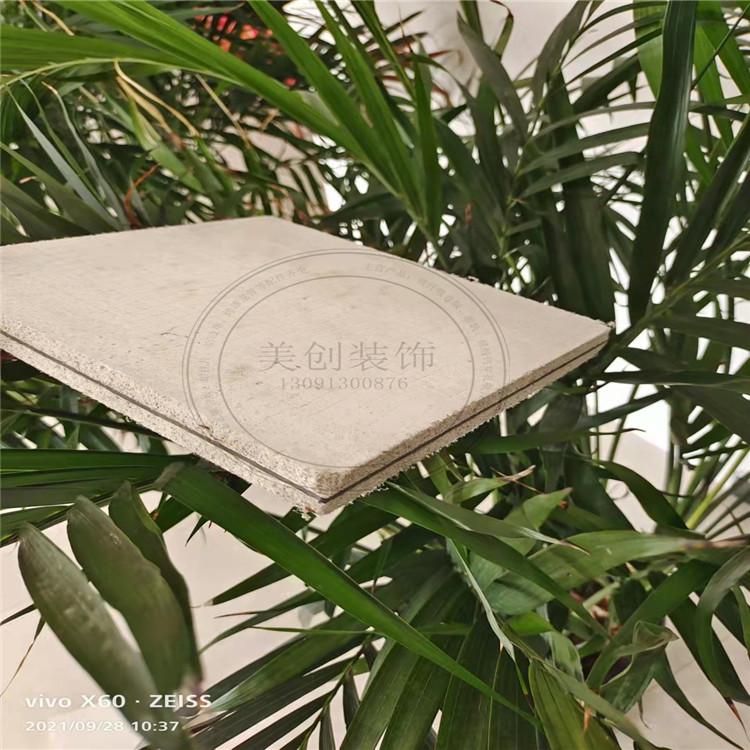 阻尼隔音吸音板室内隔音材料影院1200*2400规格现货供应